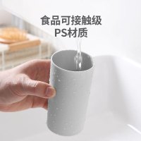 意可可磁吸式漱口杯(套杯)E1905随机颜色