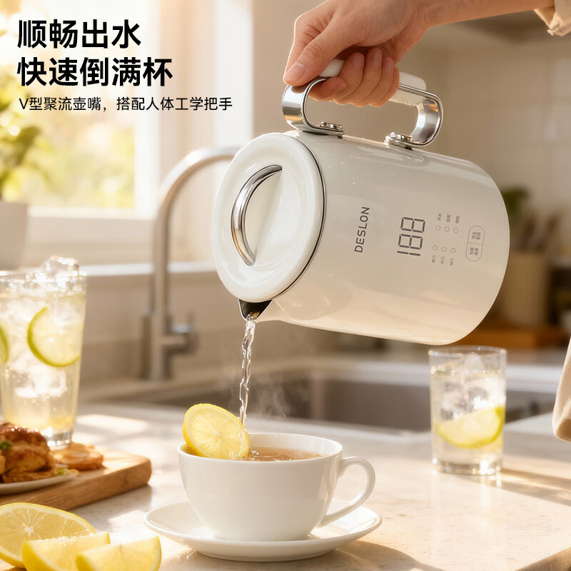 德世朗电热水壶1.5L不锈钢大容量断电自动DDQ-SH271高清大图