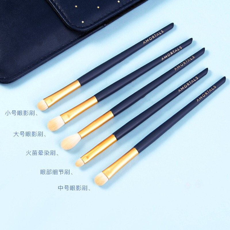 韩国AMORTALS尔木萄软毛化妆刷眼影刷套装便携高光刷子眼部化妆刷鼻影刷细节刷 化妆套刷(5支装)高清大图