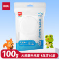 得力(deli)100g大包装超轻粘土彩泥橡皮泥黏土玩具手工DIY美术材料儿童节生日开学文具 白色 100g