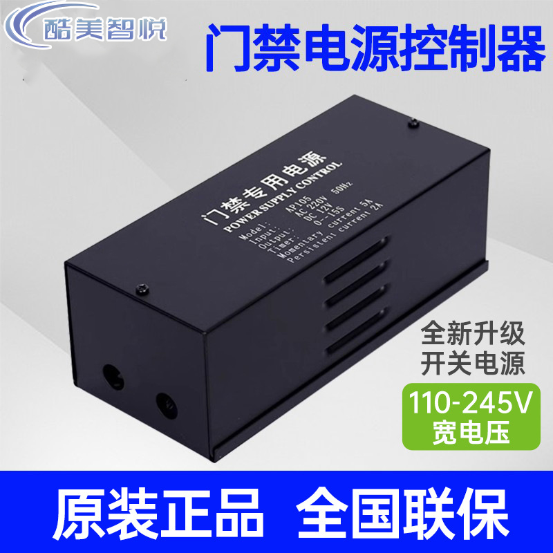 酷美智悦大容量便携式移动电源PD快充65W双Type-C设计轻薄时尚高速充电