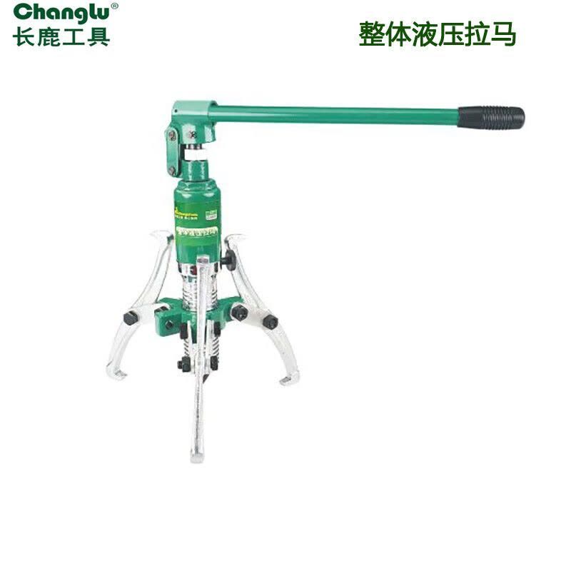 CHANGLU/长鹿 整体液压拉马 608250 50T 1台图片