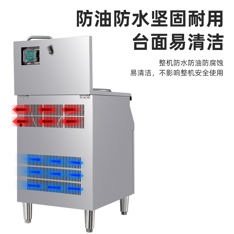 欢呼好太太商用电磁炉大功率6000W不锈钢大锅灶商用电灶台饭店食堂煲汤台式电磁灶工业炉炒猛火灶柜式单头凹面电磁炉220V