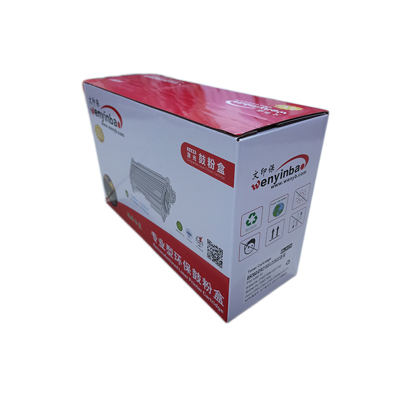 文印保DR2150鼓架 兄弟HL2140 2150N 2170W DCP7030 DCP7045硒鼓高清大图