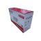 文印保DR2150鼓架 兄弟HL2140 2150N 2170W DCP7030 DCP7045硒鼓