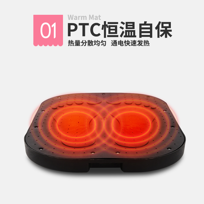 赛亿(shinee)取暖器 NJ701 暖脚宝 水晶绒布 即开即热 25w 暖脚炉 暖脚器 电暖器 暖宝宝高清大图