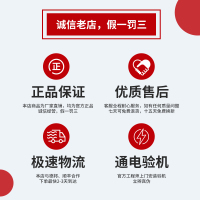 三星电视 QA55Q7ATAJXXZ 55英寸智能语音AI影像增强杜比音效游戏增强QLED量子点QHDR4K超高清电视机