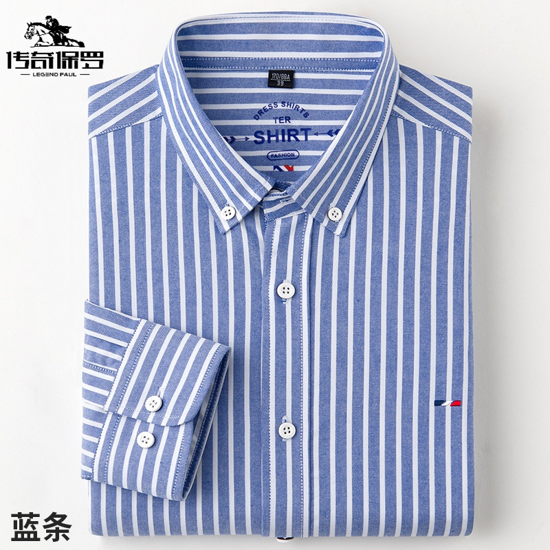传奇保罗(CHUANQIBAOLUO)男士四季长袖白衬衫商务宽松休闲职业正工装短袖衬衣黑蓝寸