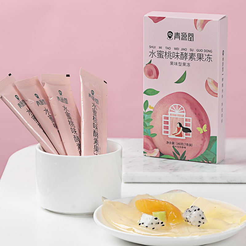 买一发三北京同仁堂健康青源堂牌酵素果冻盒水蜜桃口味果蔬酵素可搭