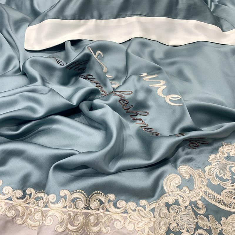 家柏饰(CORATED)80支双面天丝四件套高端欧式结婚刺绣夏季冰丝床上床单被套六件套