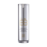 美丽加芬(BEAUTY PLUS) 蜗牛新生BB霜30g (均匀肤色 遮瑕淡斑 滋养润肤)