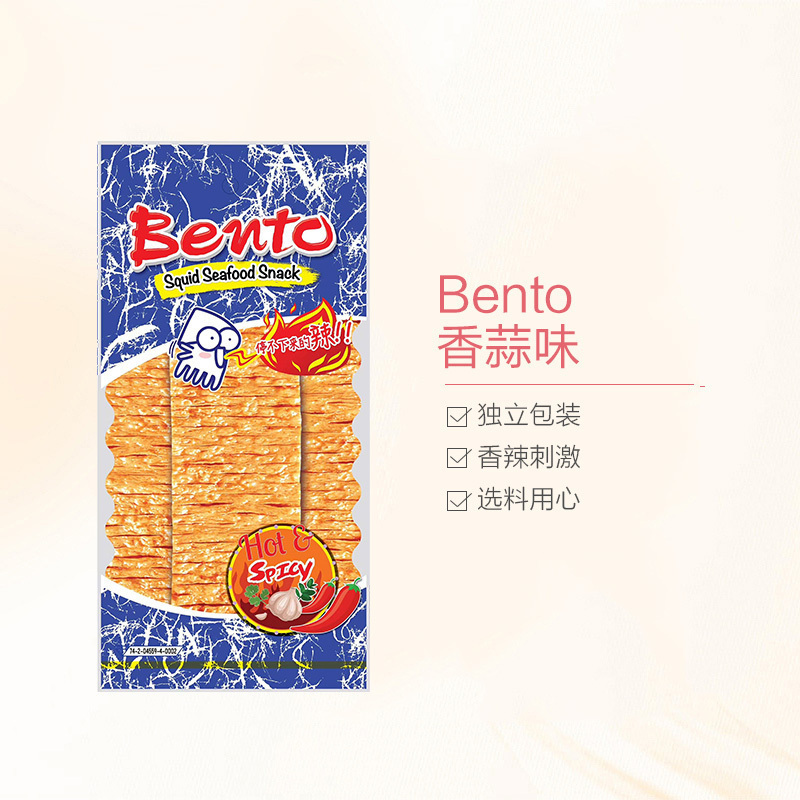 泰国进口特产 BENTO拌多乐香蒜味鱿鱼片20G 手撕鱿鱼片辣条零食