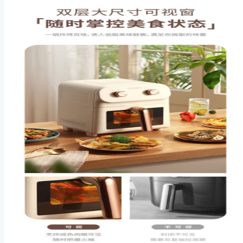 西屋WESTINGHOUSEWKZ60T01新款空气炸锅多功能6L大容量无油电炸锅抽篮式 图片色 0L