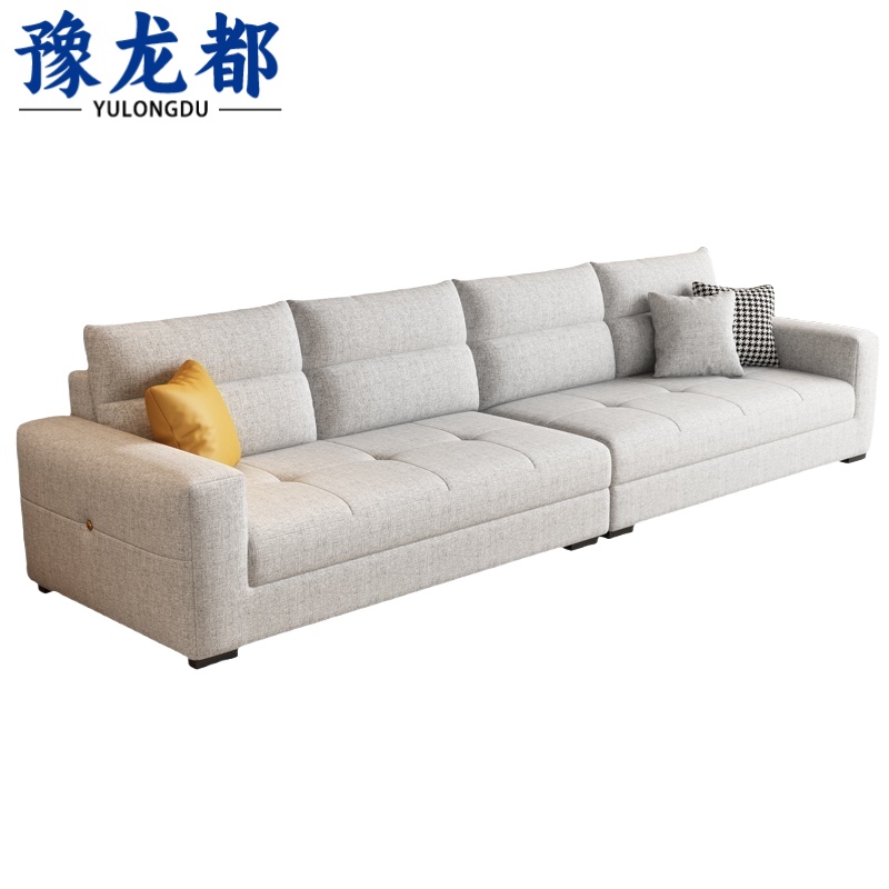 豫龙都 沙发 320*85*85cm 张高清大图