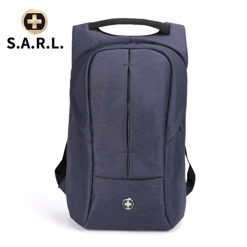 S.A.R.L瑞士双肩包都市休闲运动休闲包多功能尼龙防泼水双肩包 商务 双肩背式电脑包15.6英寸男女通用
