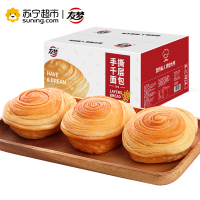 友梦 糕点 手撕面包1000g(糕点礼盒)