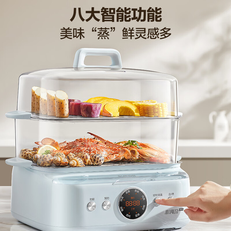 苏泊尔(SUPOR)电蒸锅 多功能锅 炖蒸煮一体早餐机家用多功能电热锅蒸鱼馒头包子抗菌不粘蒸锅 ZN30FC981