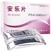 迪冉 安乐片0.35g*36片 深度睡眠焦虑抑郁安眠抑郁症失眠症安神助睡眠更年期