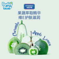 爹地宝贝(DADDY BABY)探索 纸尿裤 加大码XL54片(9kg-14kg)1毫米芯体超薄 推荐夏季使用