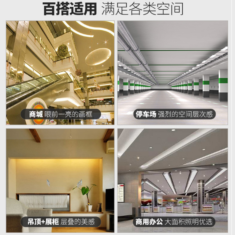 佛山照明灯架/灯管灯架