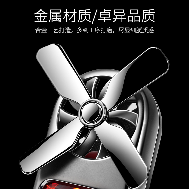 久量出风口香水车载香薰汽车香氛用品品车内创意摆件高档风扇淡香 亮银+海洋+送10ml补充液(半圆款)