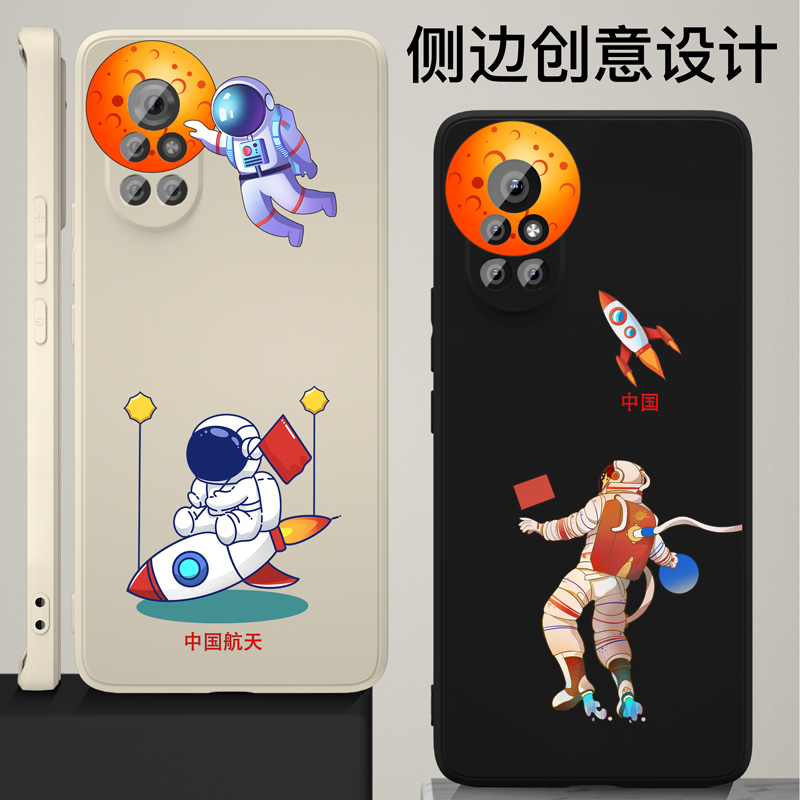 魔画(MOHUA)华为nova8手机壳nova7pro套nova6se新款nova5pro防摔全包镜头5g版时尚高档男曲