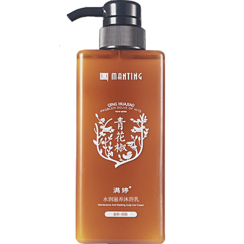 满婷 青花椒水润沐浴露550ml