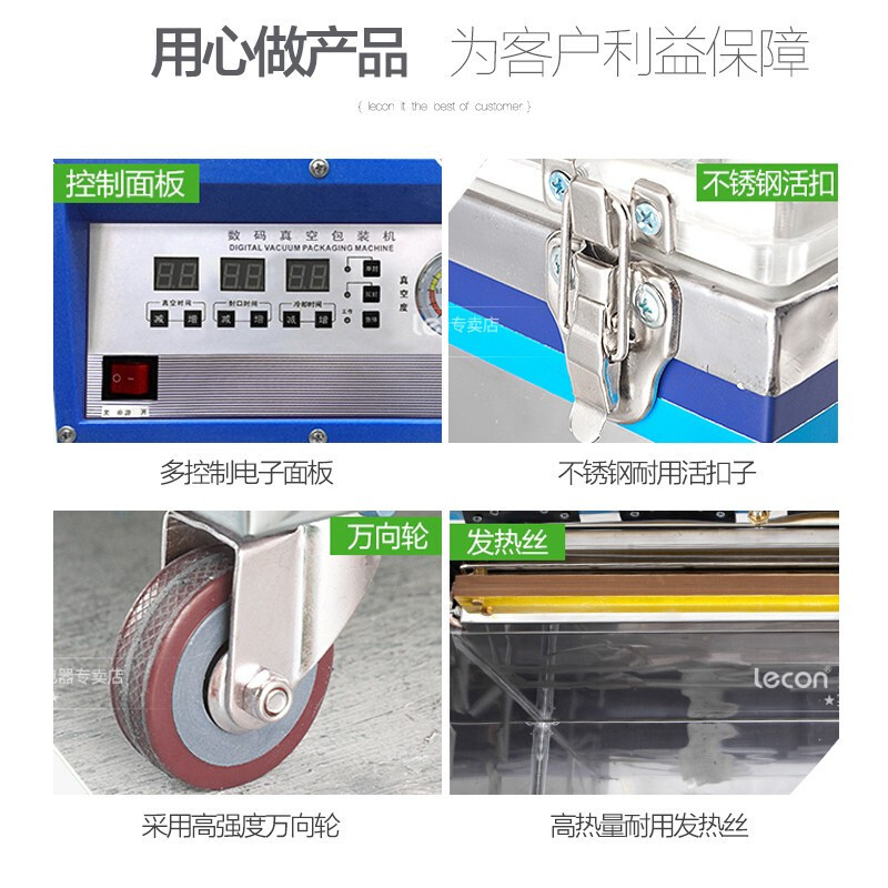 夏新(AMOI) DZ-500型 真空包装机 商用食品真空机 干湿两用冷面大米砖打包装袋抽真空机 保鲜机家用 工业泵