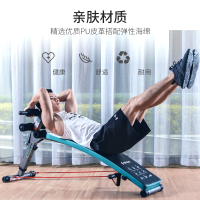 舒华健腹板多功能家用仰卧起坐健身器材健身房腰腹训练仰卧板575