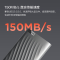 联想(Lenovo)移动硬盘 F309 PRO 2TB 2.5英寸 灰色
