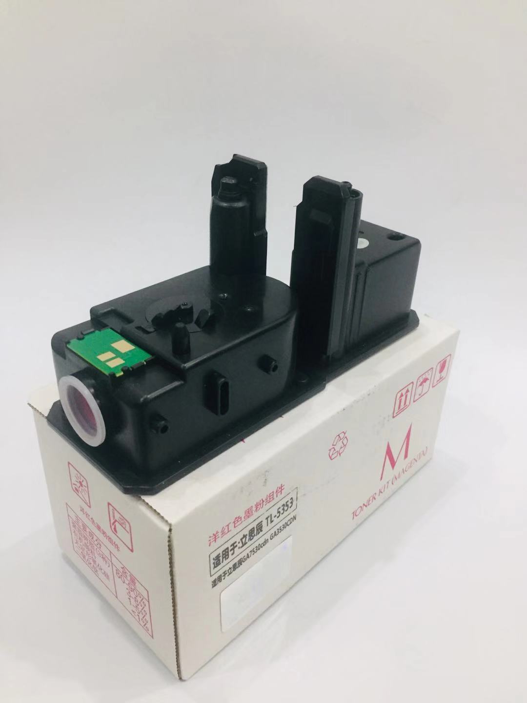 文印保TL-5353红色粉盒(原装粉分装) 适用于GA7530cdn/GA3530cdn高清大图