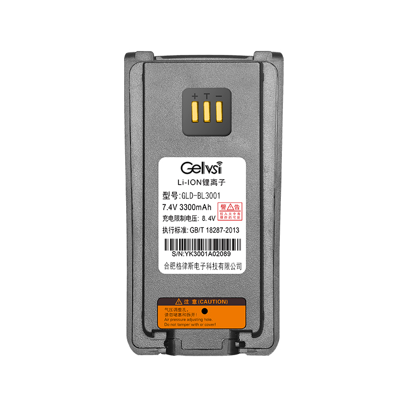格律斯 适配PD780G对讲机电池 GLD-BL3001/块高清大图