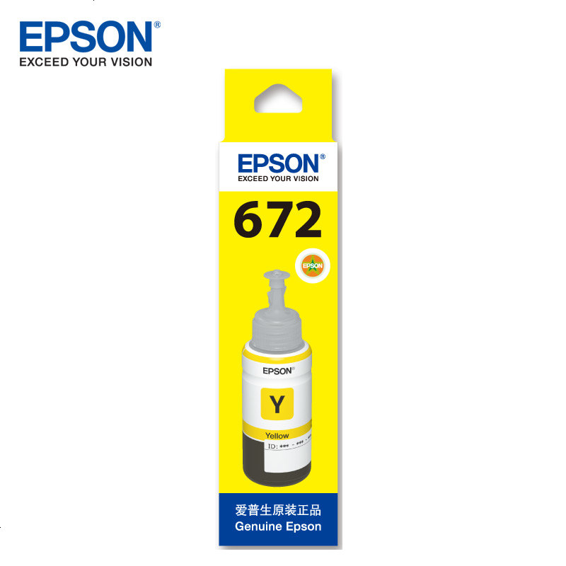 爱普生原装L655打印机墨水 M101 M105 M201 M205 L605 L1455 T8591黑色 859高清大图