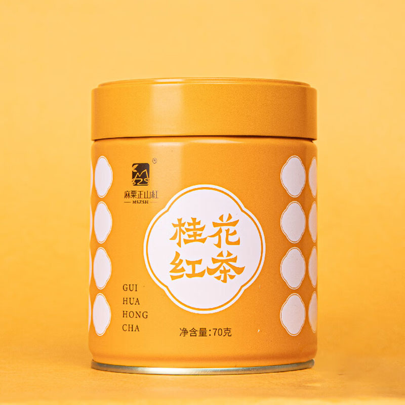 麻粟正山红桂花红茶70克