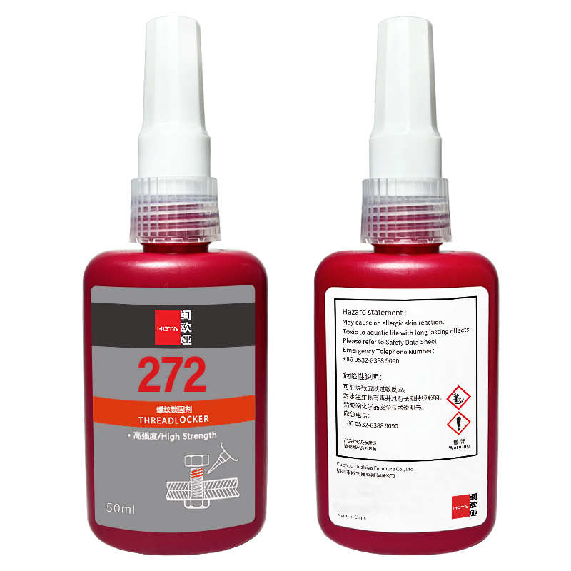 闽欧娅 螺纹胶 272 50ml/支高清大图