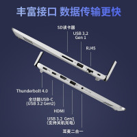联想(Lenovo) 威6 2021款14英寸家用网课办公性价比轻薄本笔记本电脑 （11代酷睿 i7-1165G7 8G 512G固态 MX450 2G独显）定制