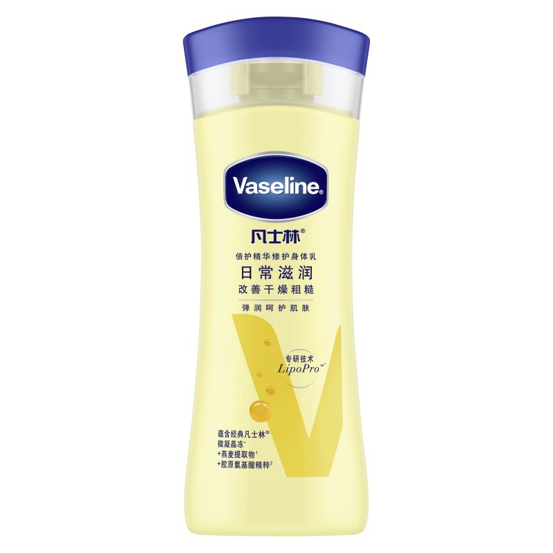 思珀莱 联合利华洗漱礼包C高清大图