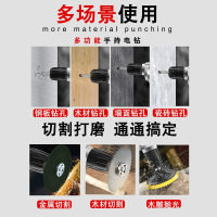 多功能手电钻正反转调速工业级大功率家用手枪钻电转电动螺丝刀