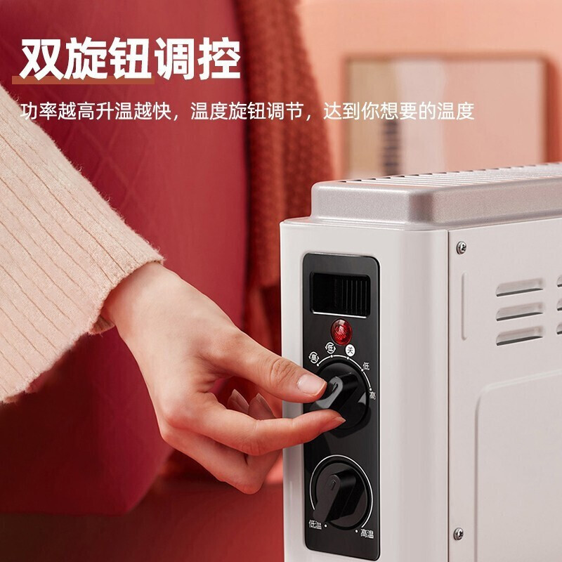 美的(Midea)取暖器家用电暖气小型暖风机快热炉速热卧室办公室暖脚 HDW20MFK