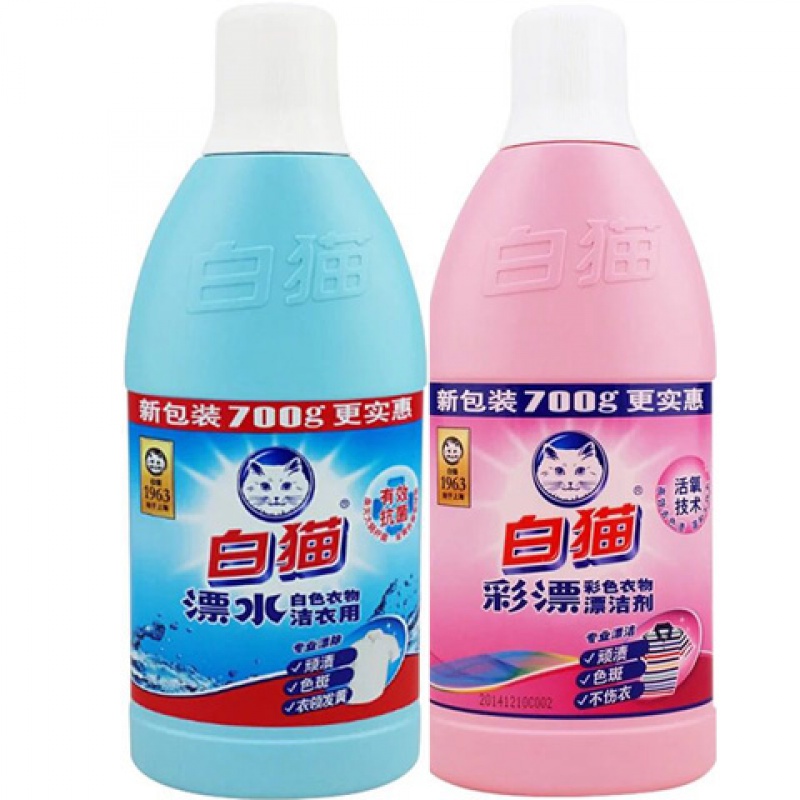 白猫700g漂水 700g彩票 白猫漂水700g 彩漂700g去污去渍去色斑衣领发