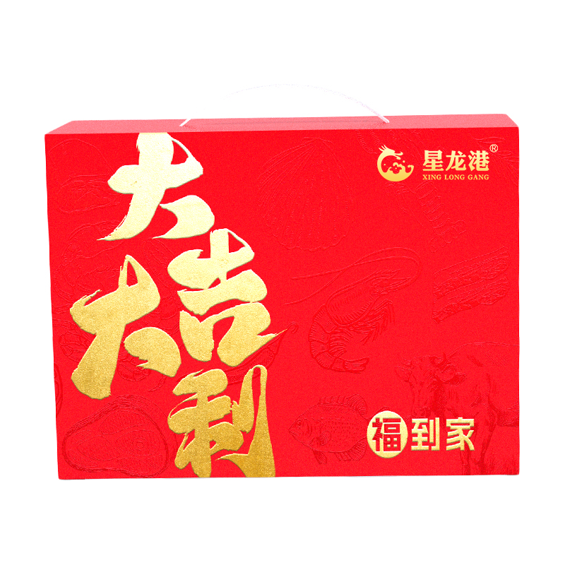 星龙港 2300g 海鲜礼盒/阖家团圆高清大图