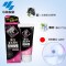 小林制药 日本进口牙膏 生叶牙膏 炭牙膏 美白牙齿 美白炭牙膏90g x2支