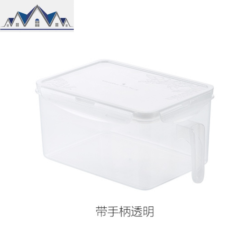 带盖透明冰箱收纳盒塑料厨房密封食品储存盒水果食物保鲜盒_3_113 带手柄透明