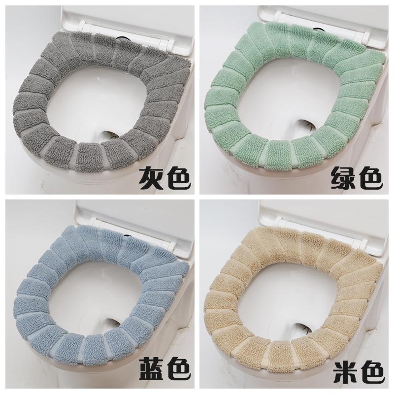 家柏饰(CORATED)通用马桶垫加厚加大马桶圈坐便套北欧风家用四季坐便器垫马桶圈高清大图