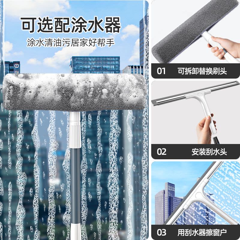2024新款擦玻璃神器家用擦窗刮水器保洁专用高层窗外双面窗户清洁图片