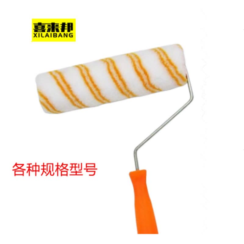 喜来邦(XILAIBANG) 滚刷50MM图片