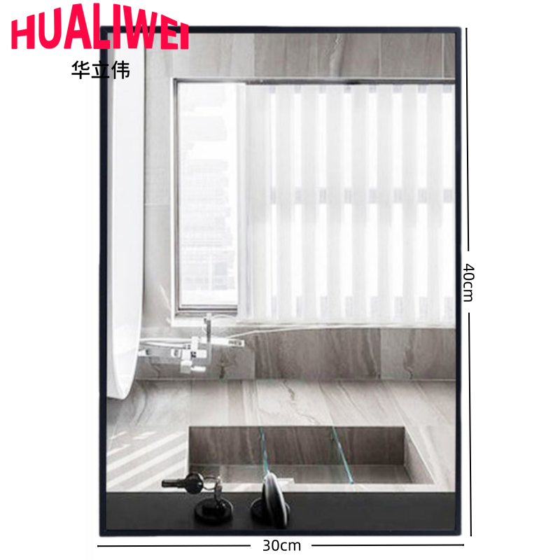 华立伟 镜子30*40cm 个