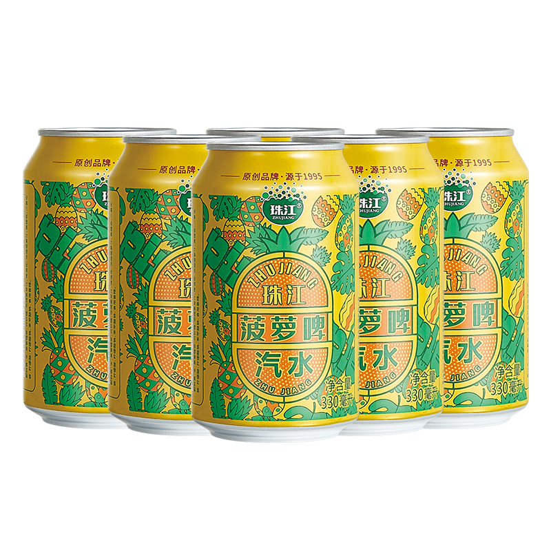 珠江菠萝啤汽水330ml6罐菠萝味水果汽水饮料口感酸甜国产经典碳酸饮料