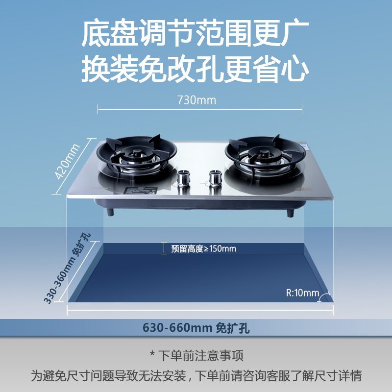 ELKS燃气灶JZT-EL8132 家用台嵌两用灶具 不锈钢面板 纯铜火盖 防风炉架天然气高清大图
