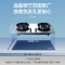 ELKS燃气灶JZT-EL8132 家用台嵌两用灶具 不锈钢面板 纯铜火盖 防风炉架天然气
